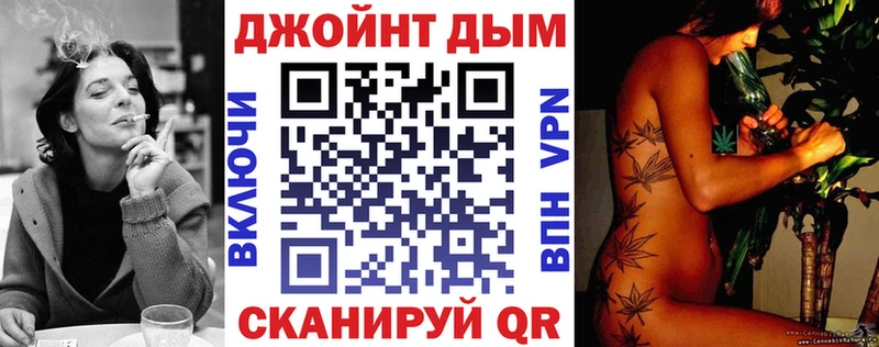 Купить наркоту Завитинск Alpha PVP  Кокаин  Меф  ГАШ 