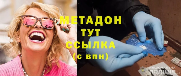 эйфоретик Алексеевка