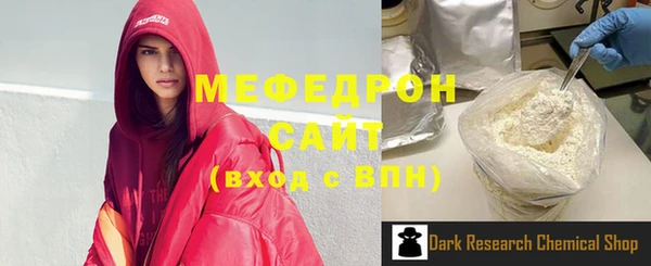 mdma Кодинск