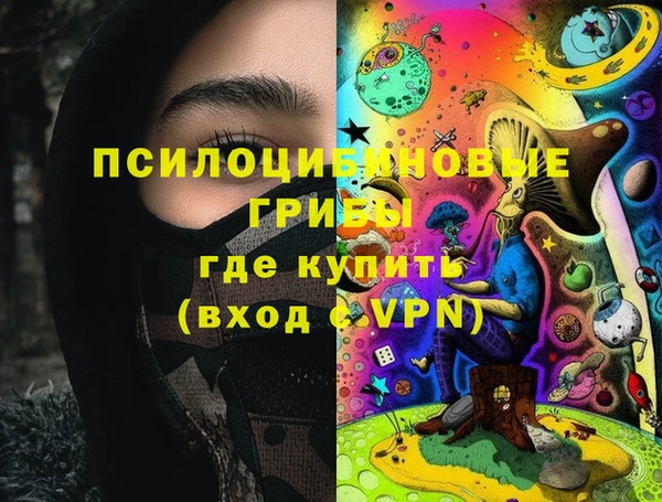 каннабис Алзамай