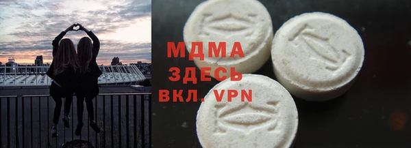 эйфоретик Алексеевка
