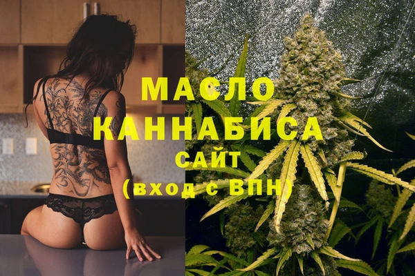 тгк Козельск