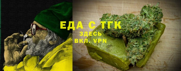 прущая мука Алексин