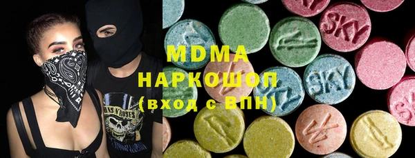 дмт Гусь-Хрустальный