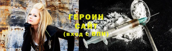 эйфоретик Алексеевка