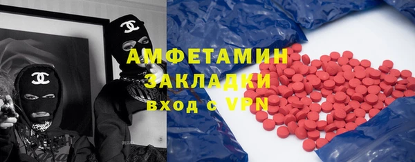 каннабис Алзамай